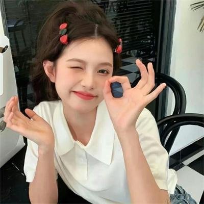 我在你的未来吗